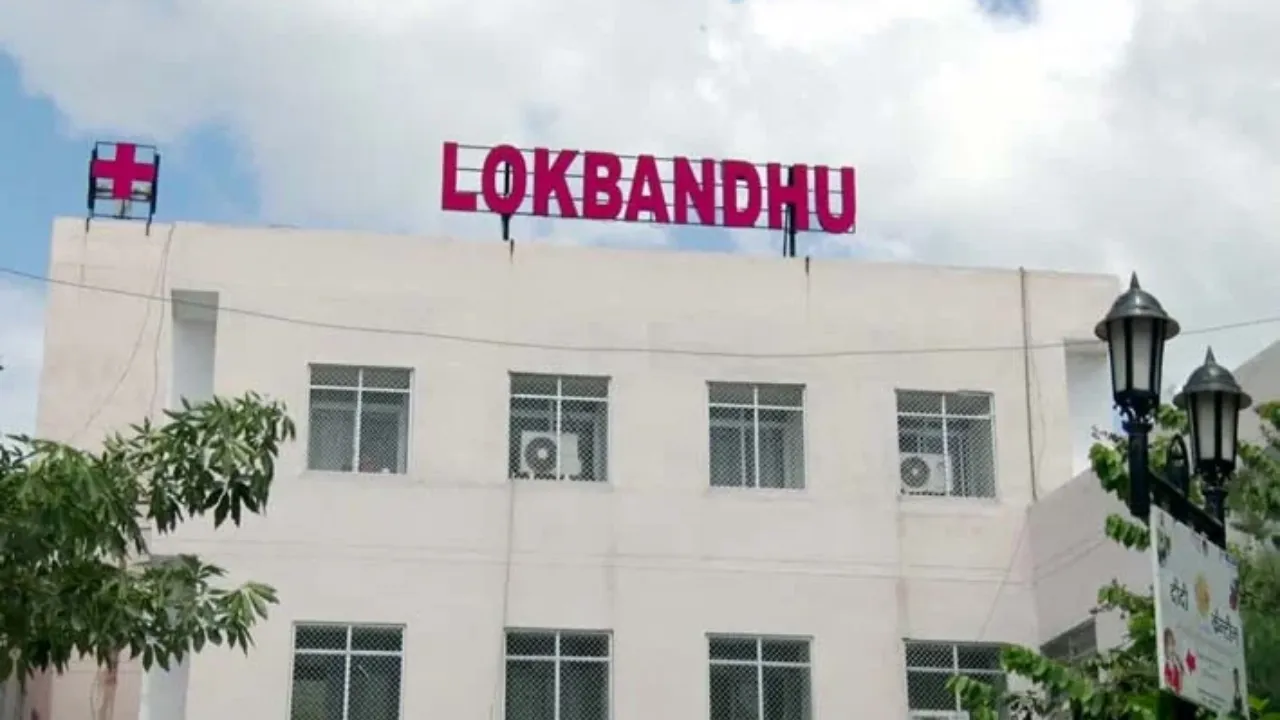 स्टाफ की लापरवाही, मरीज पर भारी... किशोरी को गलत इंजेक्शन लगाने का आरोप