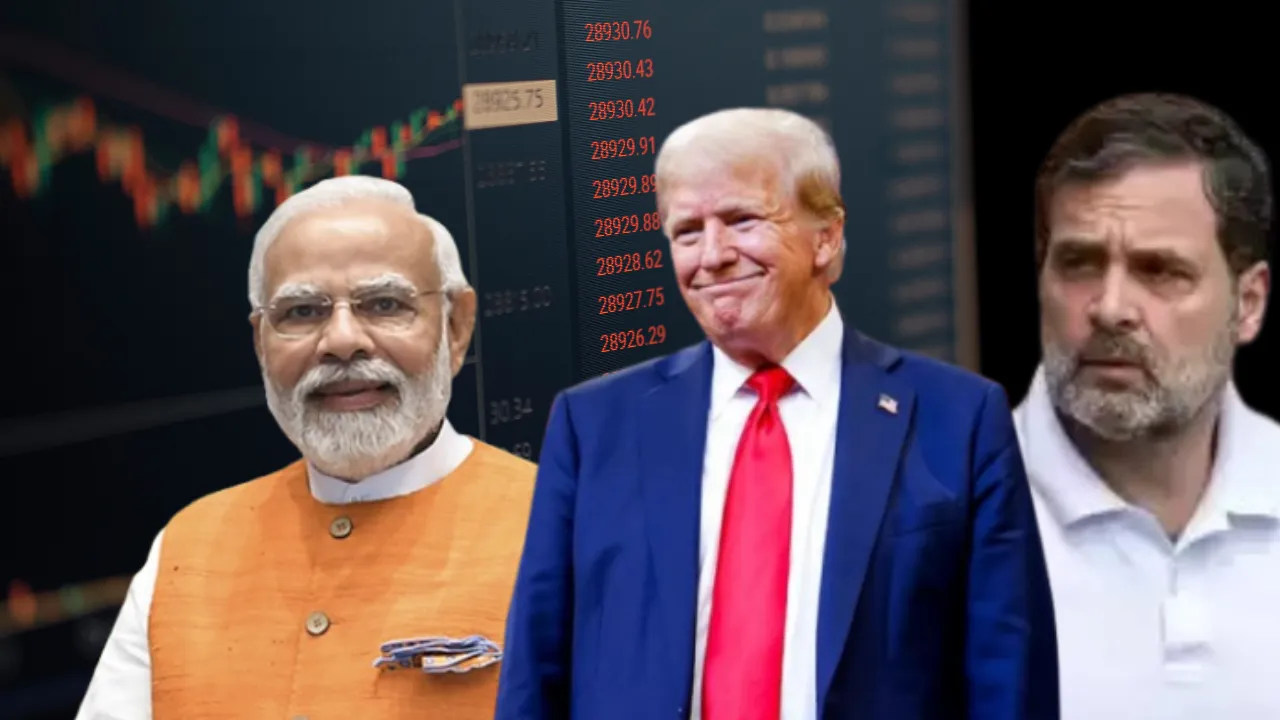 ट्रंप ने हटाया भारतीयों के भ्रम से पर्दा, कहीं नजर नहीं आ रहे पीएम मोदी: राहुल 