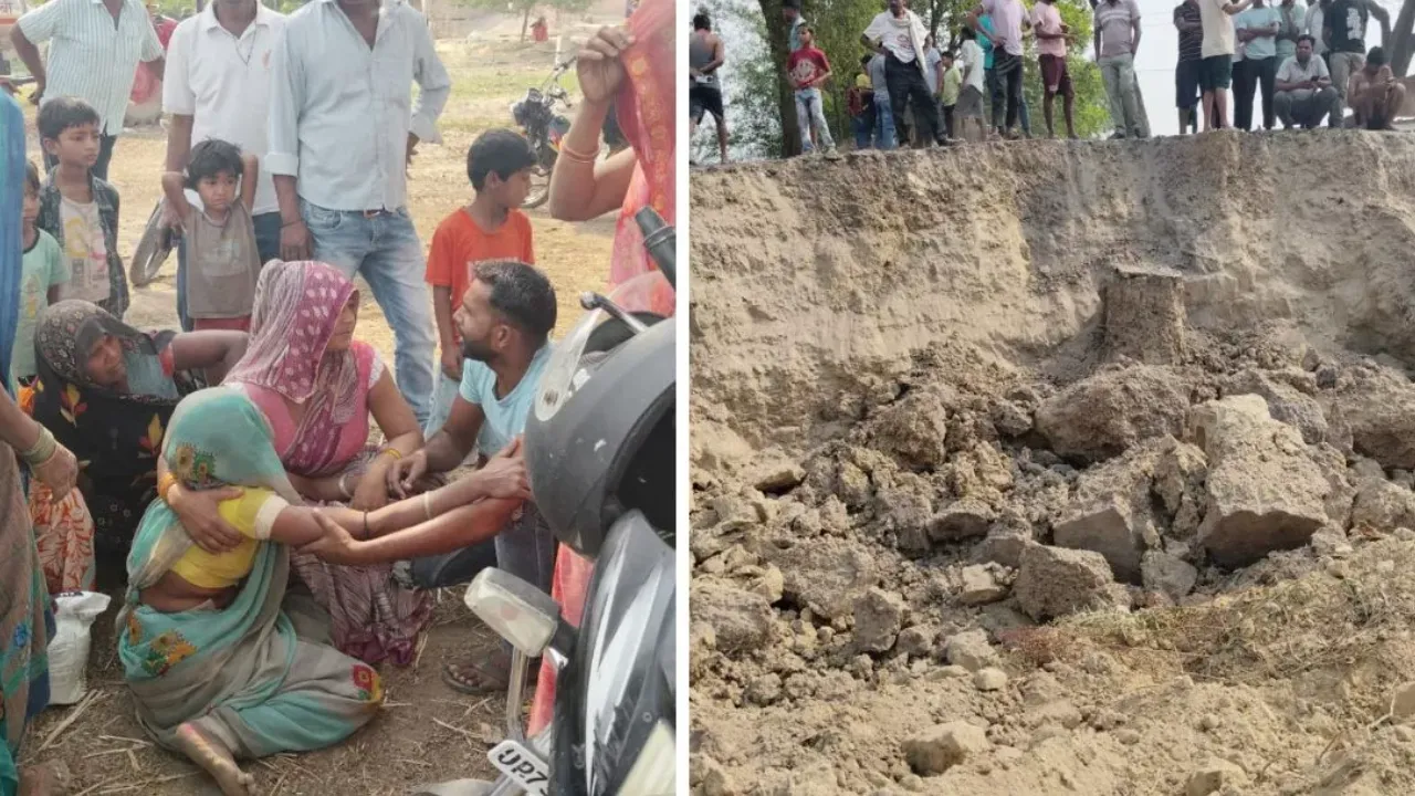 कौशांबी में बड़ा हादसाः तालाब की मिट्टी धंसने से पांच लोगों की मौत, अन्य की हालत गंभीर