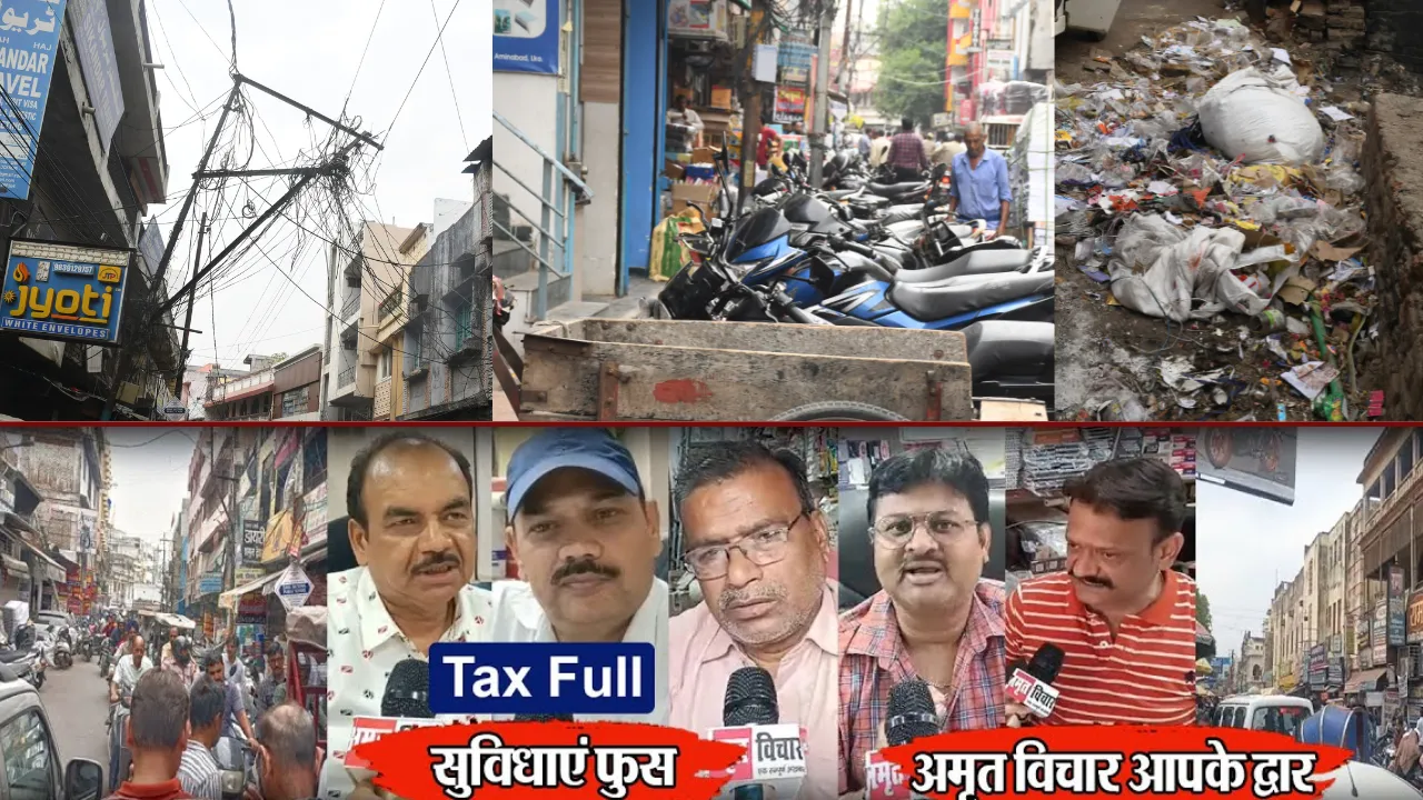 जाम और अतिक्रमण से ठप हो रहा व्यापार, बदहाली का हब बना अमीनाबाद, देखें Video