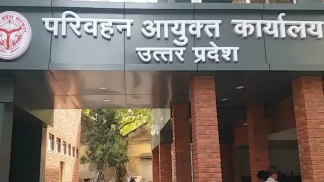 कैसे हो स्कूली वाहनों की जांच,एआरटीओ प्रवर्तन के तीन पद रिक्त