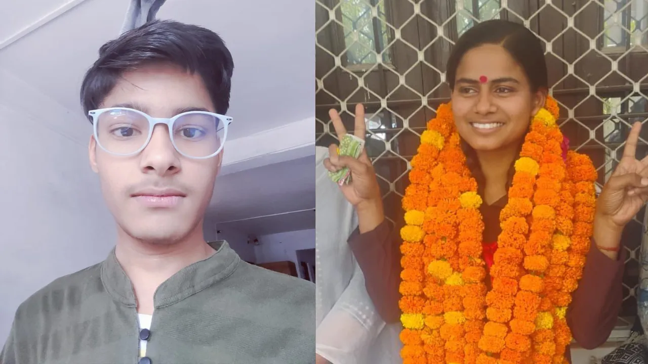 UP Board Result 2025 Live: यूपी बोर्ड का रिजल्ट जारी, 10वीं में यश प्रताप और 12वीं में महक ने किया टॉप