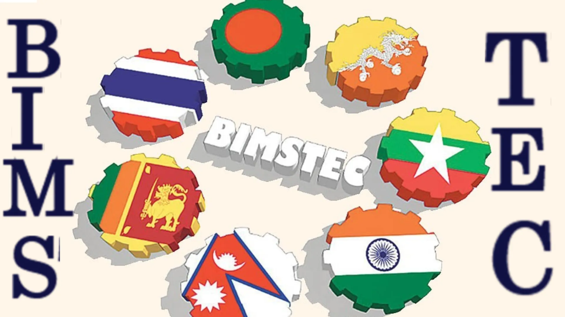 क्या है BIMSTEC ? क्यों महत्वपूर्ण है यह संगठन,  जानिए भारत की भूमिका और इससे मिलने वाले फायदे  