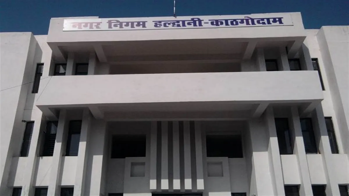 नगर निगम का विशेष सफाई अभियान आज से शुरू, तीन टीमें करेंगी काम