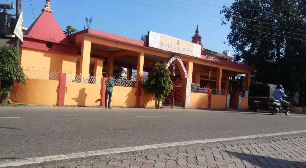 त्रिमूर्ति मंदिर में भक्तों की हर मनोकामना पूरी, 100 सालों से अटूट है भक्तों का विश्वास