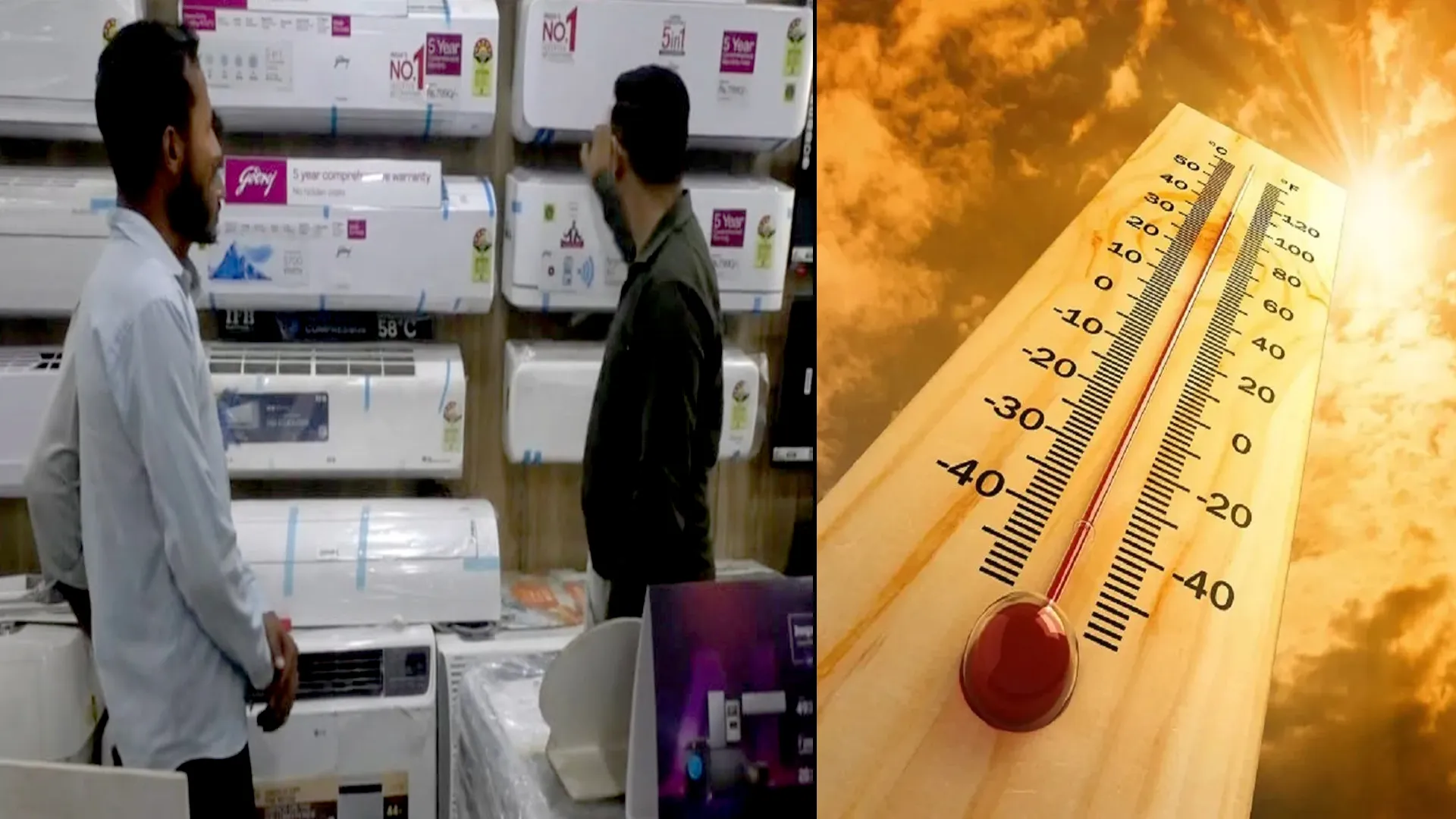 कासगंज: गर्मी ने निकाला पसीना तो ठंडक के लिए एसी खरीदने की लगी होड़