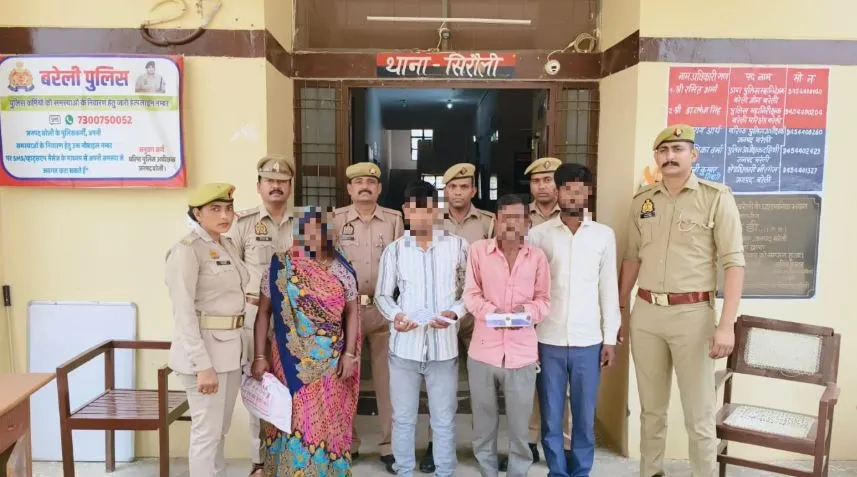 Bareilly: पैसे और जमीन की भूख में अंधे हुए रिश्ते, किसान की हत्या में पूरा परिवार शामिल, पढ़ें वारदात की पूरी कहानी