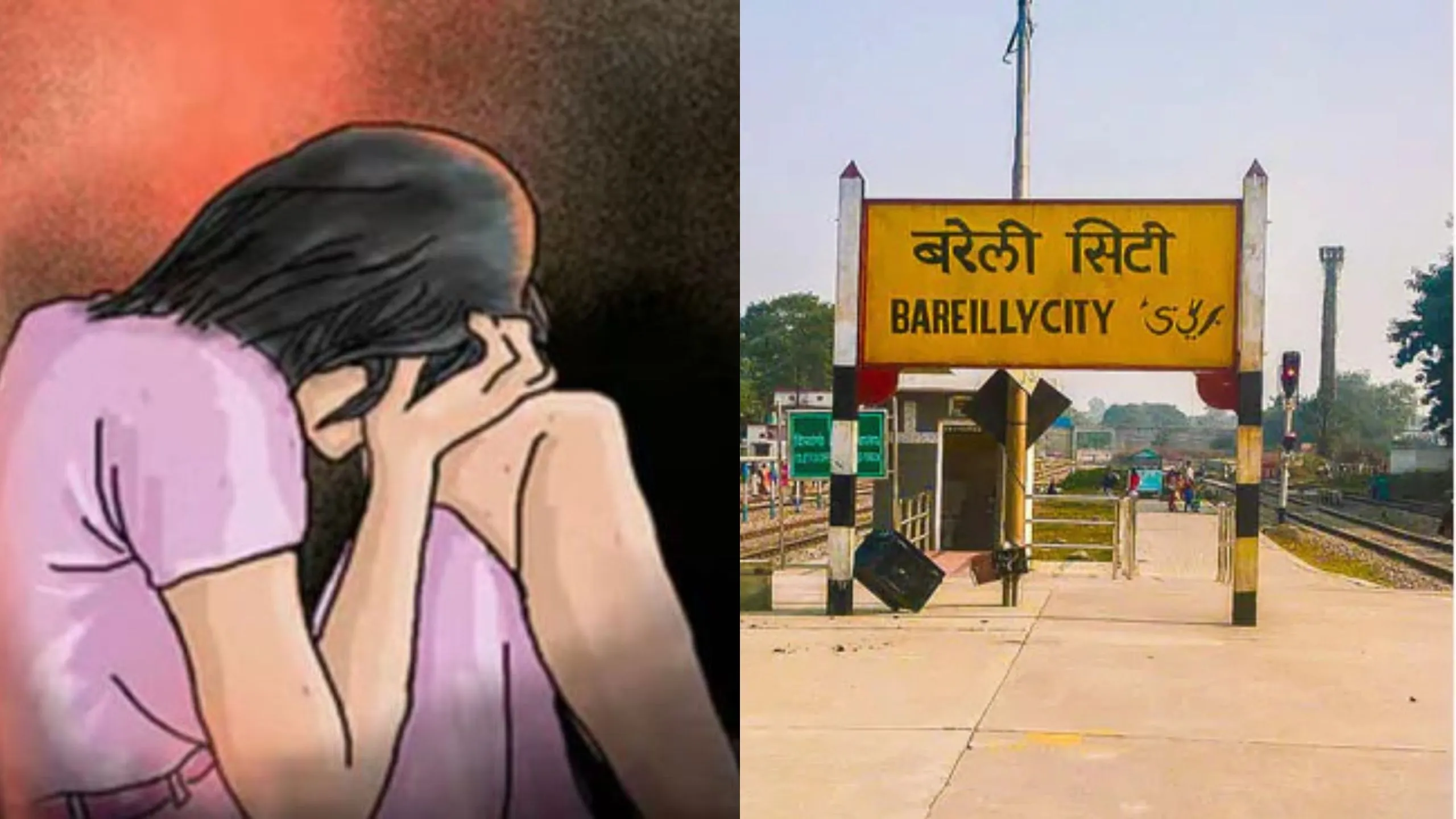 Bareilly: किशोरी से रेप मामले में हिरासत में लिए दो संदिग्ध, जल्द हो सकता है खुलासा