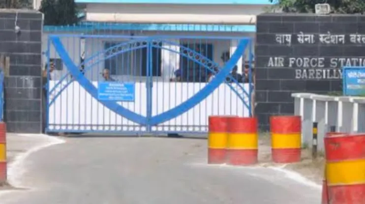 Bareilly: त्रिशूल एयरबेस का होगा विस्तार, 93.79 हेक्टेयर भूमि अधिग्रहण की तैयारी तेज