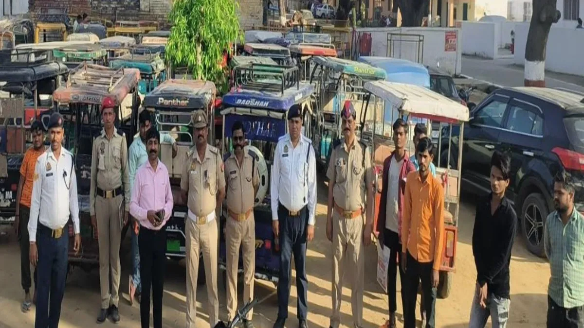 Bareilly: 48 ई-रिक्शा सीज और 90 का काटा चालान, चालकों में खलबली
