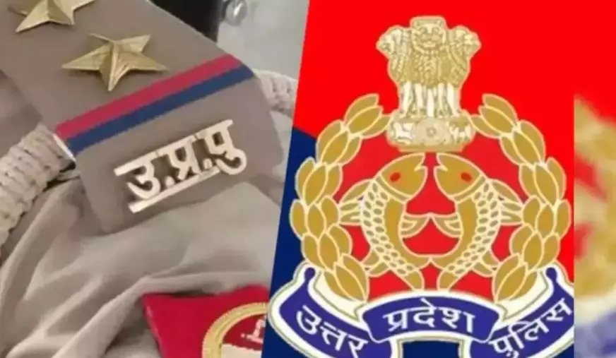 मुरादाबाद: चौकी इंचार्ज समेत दो दरोगा निलंबित, 50 हजार रुपये मांगने पर फंसे