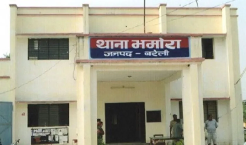 Bareilly: होमगार्डों से अभद्रता मामले में फंसे भमोरा थाना प्रभारी, SSP ने बैठाई जांच