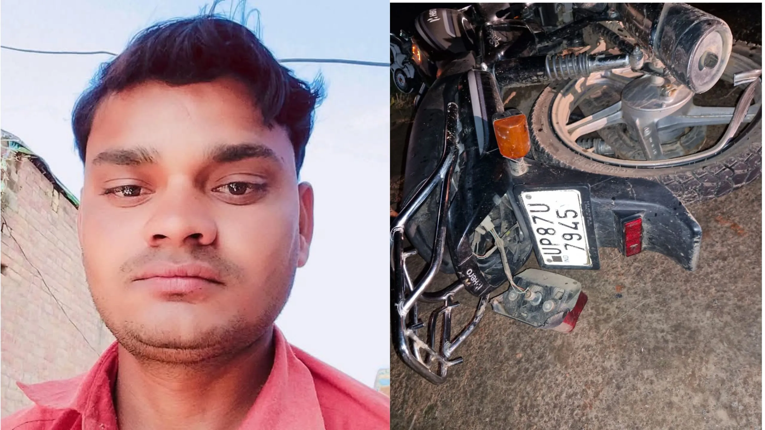 कासगंज: तेज रफ्तार कैंटर ने बाइक सवार चाचा-भतीजे को मारी टक्कर, एक की मौत...दूसरा रेफर