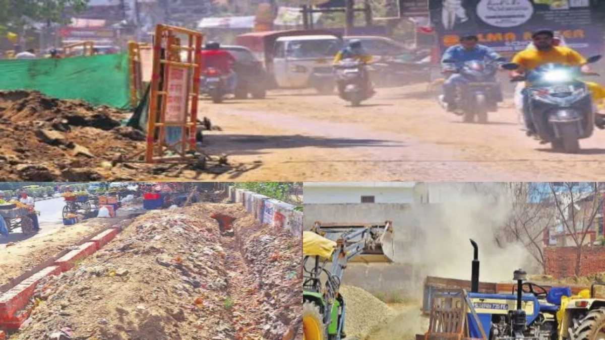 Bareilly: धूल-धुएं में घुट रहा शहर का दम, हवा में जहर घोल रहे अधूरे और खराब कार्य!