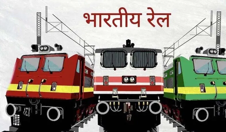 Bareilly: यात्रीगण कृपया ध्यान दें...कटिहार से अमृतसर तक 21 मई से चलेगी स्पेशल ट्रेन