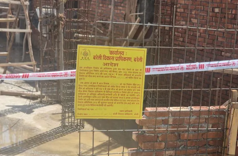 Bareilly: बीडीए की कार्रवाई से खलबली, बिना नक्शा के बन रहे आठ भवन सील