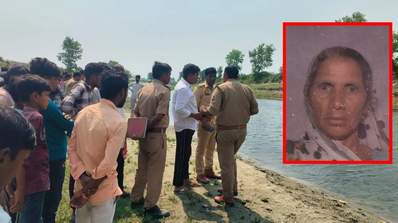 लखीमपुर खीरी: बुजुर्ग महिला ने जौराहा नदी के पुल से लगाई छलांग, मौत