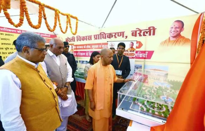 Bareilly: बीडीए कार्यालय अब नए भवन में होगा शिफ्ट, सीएम ने योजनाओं को सराहा