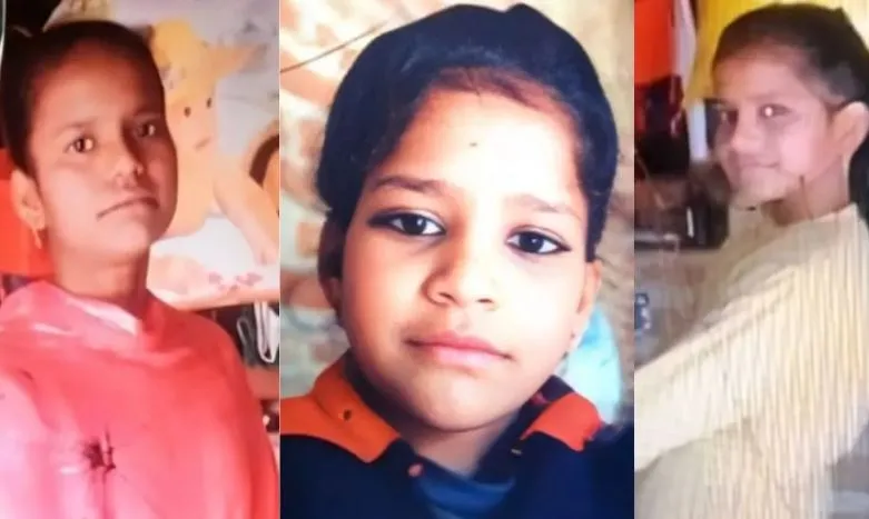 Bareilly: स्कूल जाने के बाद तीन बहनें हुईं गायब, पुलिस ने दो को किया बरामद