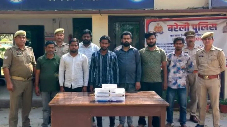 Bareilly: कई राज्यों में साइबर ठगों का फैला नेटवर्क! गरीबों के खाते बैंकों में खुलवाकर भेज देते थे दस्तावेज