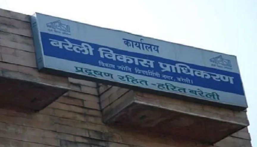 Bareilly: बीडीए की बड़ी तैयारी...अवैध निर्माण करने वालों पर जल्द पड़ेगा कानून का हथौड़ा