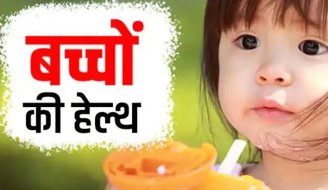 Bareilly: डायरिया का खतरा मंडराया, 24 घंटे में 15 बच्चों मे हुई पुष्टि