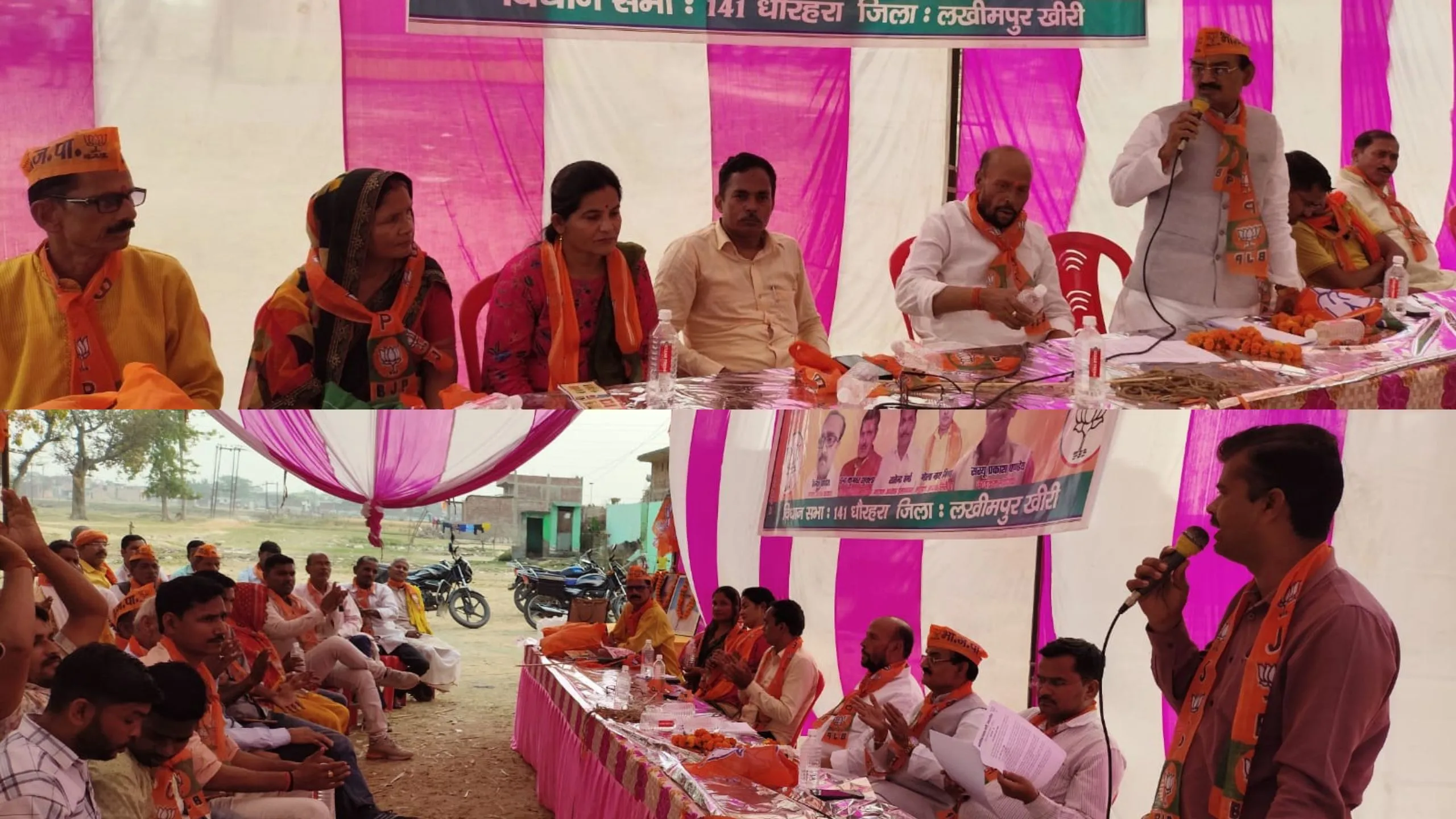 लखीमपुर खीरी: विनोद शंकर अवस्थी बोले- भाजपा के लिए हर चुनाव एक युद्ध, पर संकल्प जीत है