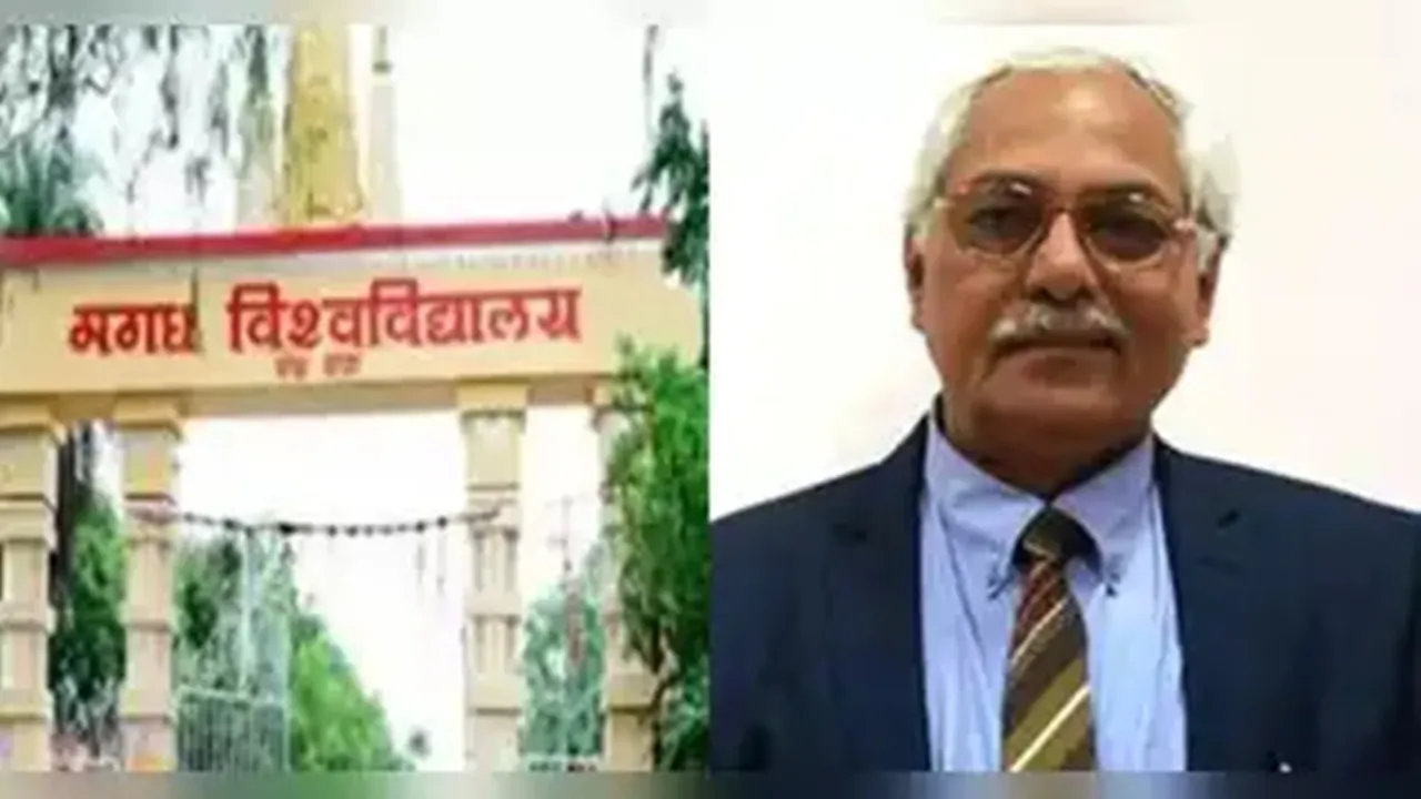 Magadh University Scam: पूर्व कुलपति और उनके परिवार के खिलाफ ईडी ने दाखिल की चार्जशीट, जानें पूरा मामला
