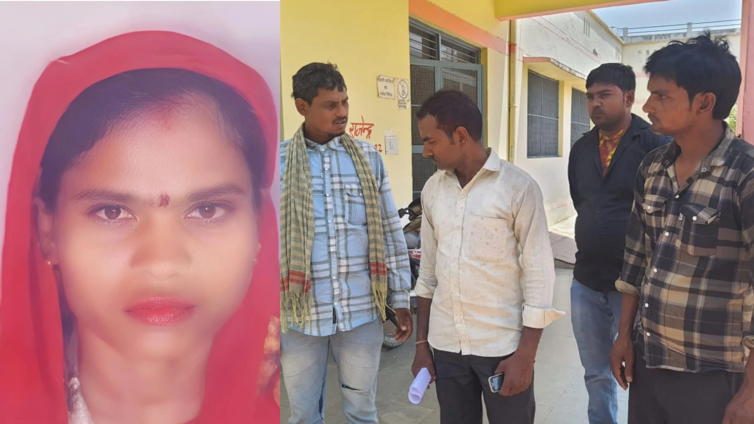 रामपुर: सड़क हादसे में महिला की मौत, तीन बच्चों की ममता छिनी