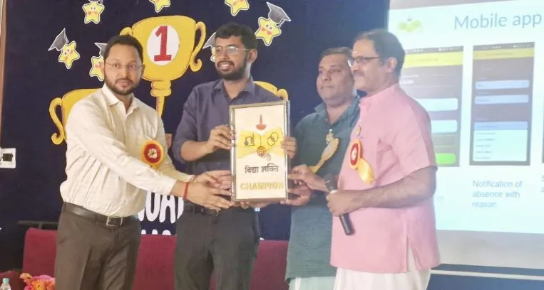 अयोध्या: जिले के 648 परिषदीय स्कूलों के शिक्षकों का प्रशिक्षण शुरू 