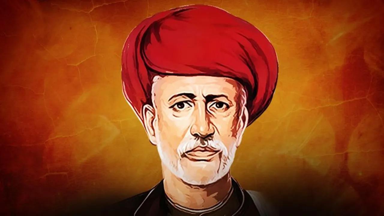 11 अप्रैल का इतिहास: आज ही के दिन  समाज सुधारक ज्योतिराव गोविंदराव फुले का हुआ था का जन्म 