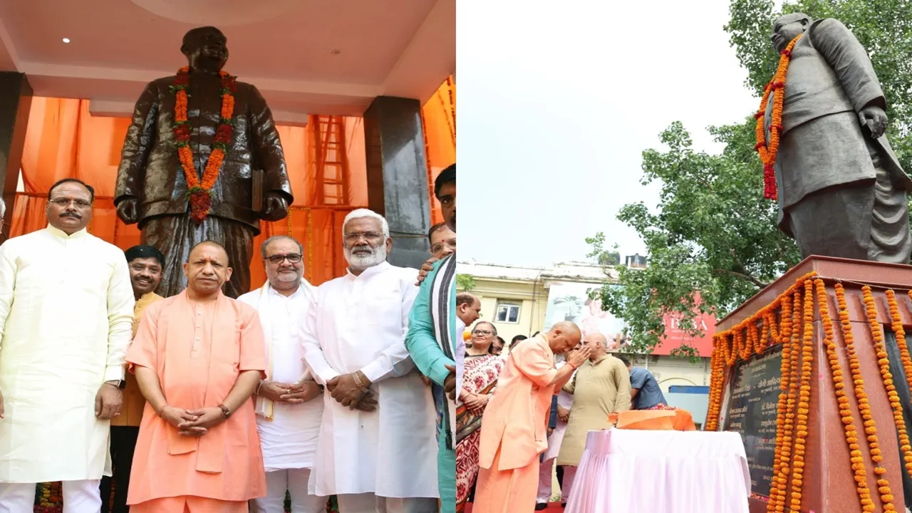 CM योगी ने पूर्व राज्यपाल की प्रतिमा पर माल्यार्पण कर अर्पित की श्रद्धांजलि, कहा- भारत माता के सपूत थे लालजी टंडन