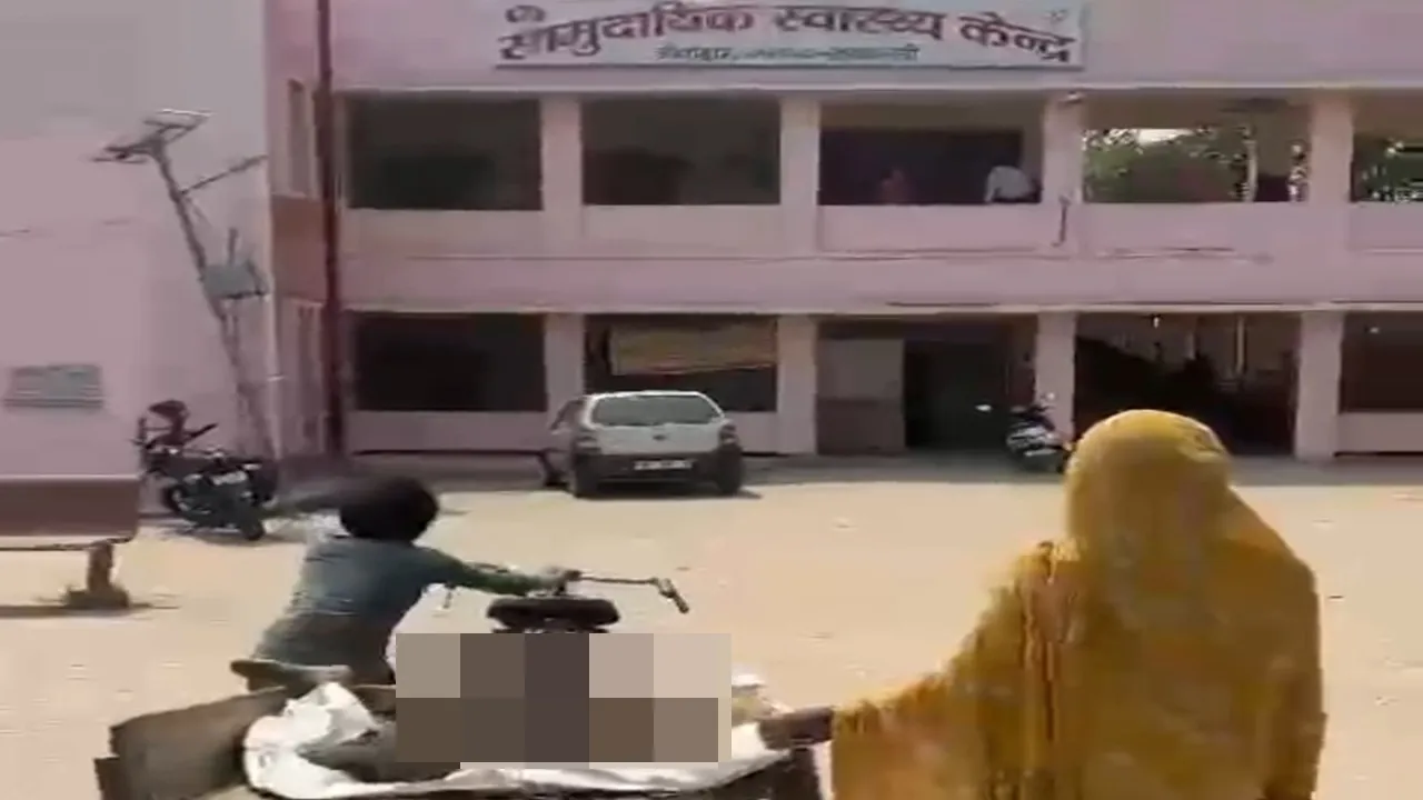 रायबरेली: नहीं मिली एंबुलेंस तो घायल भाई को रिक्शे पर लादकर सीएचसी पहुंचा किशोर, वीडियो वायरल 