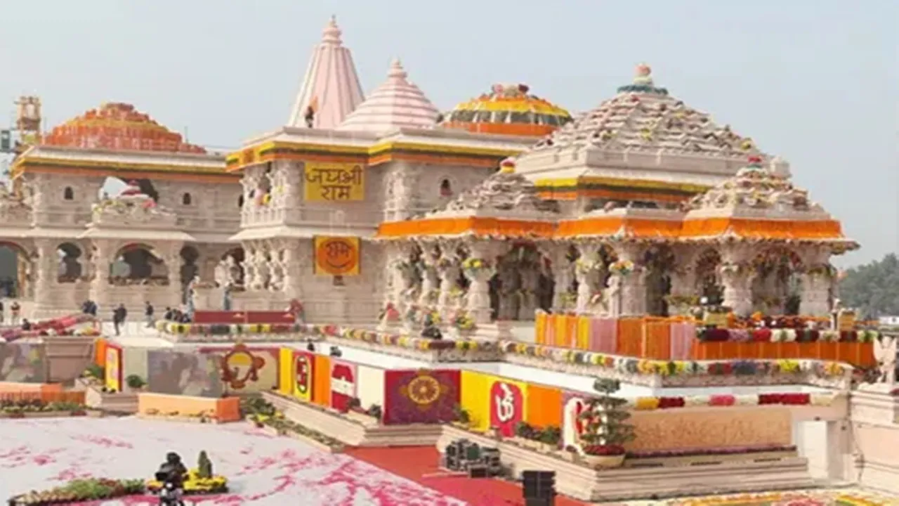 अयोध्या: श्रीराम जन्मभूमि मंदिर की सुरक्षा को खतरा... ट्रस्ट को मिला धमकी भरा संदिग्ध ईमेल, जांच में जुटी पुलिस