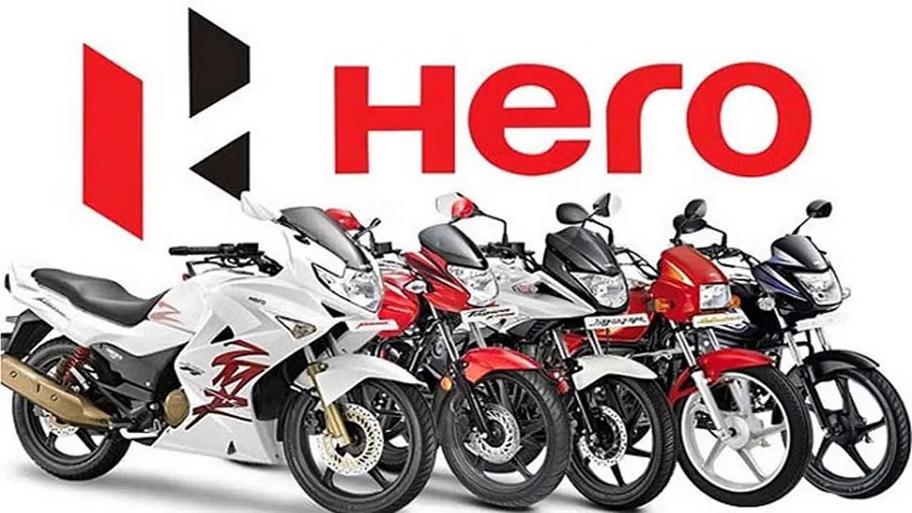 Hero MotoCorp: इस बड़ी वजह के चलते हीरो मोटोकॉर्प ने चार संयंत्रों में रोका उत्पादन