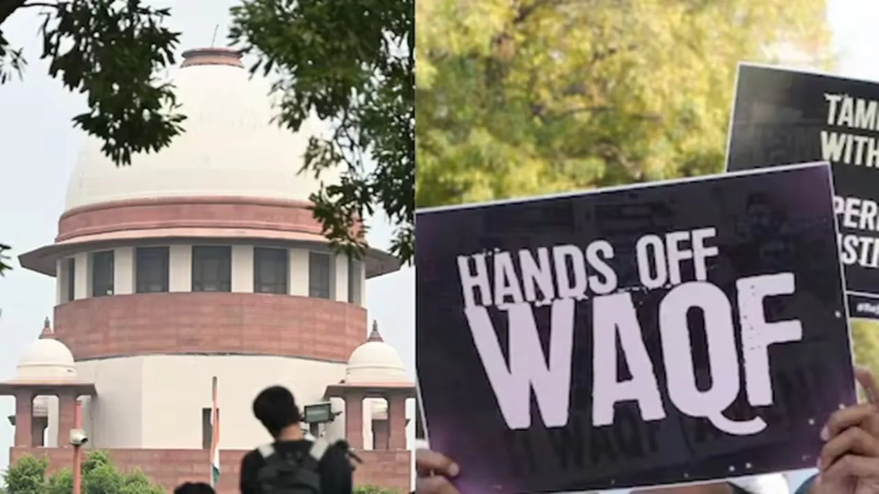 Wakf Law: वक्फ कानून पर सुप्रीम कोर्ट ने सरकार को दिया 7 दिन का समय, जानिए अपने अंतरिम आदेश में क्या-क्या कहा? 