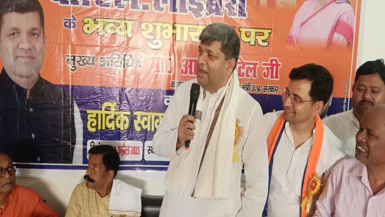 बाराबंकी में बोले मंत्री आशीष पटेल- जातीय जनगणना के साथ खड़ी रहेगी पार्टी