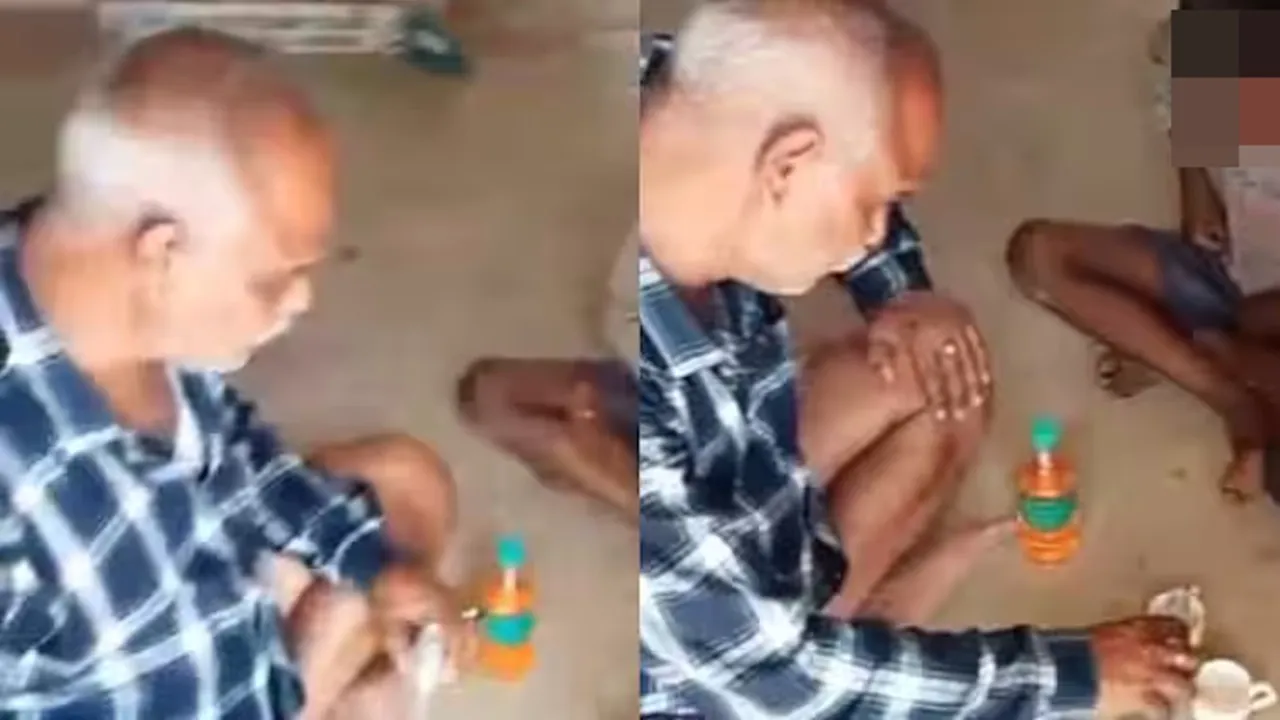 पहले उसमें पानी मिलाओ... स्कूल में शिक्षक ने बच्चों को पिलाई शराब, वीडियो वायरल होने पर गिरी गाज 