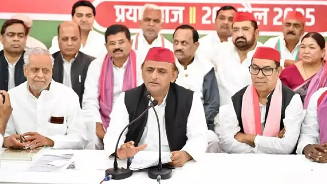 अखिलेश यादव ने भाजपा को बताया 