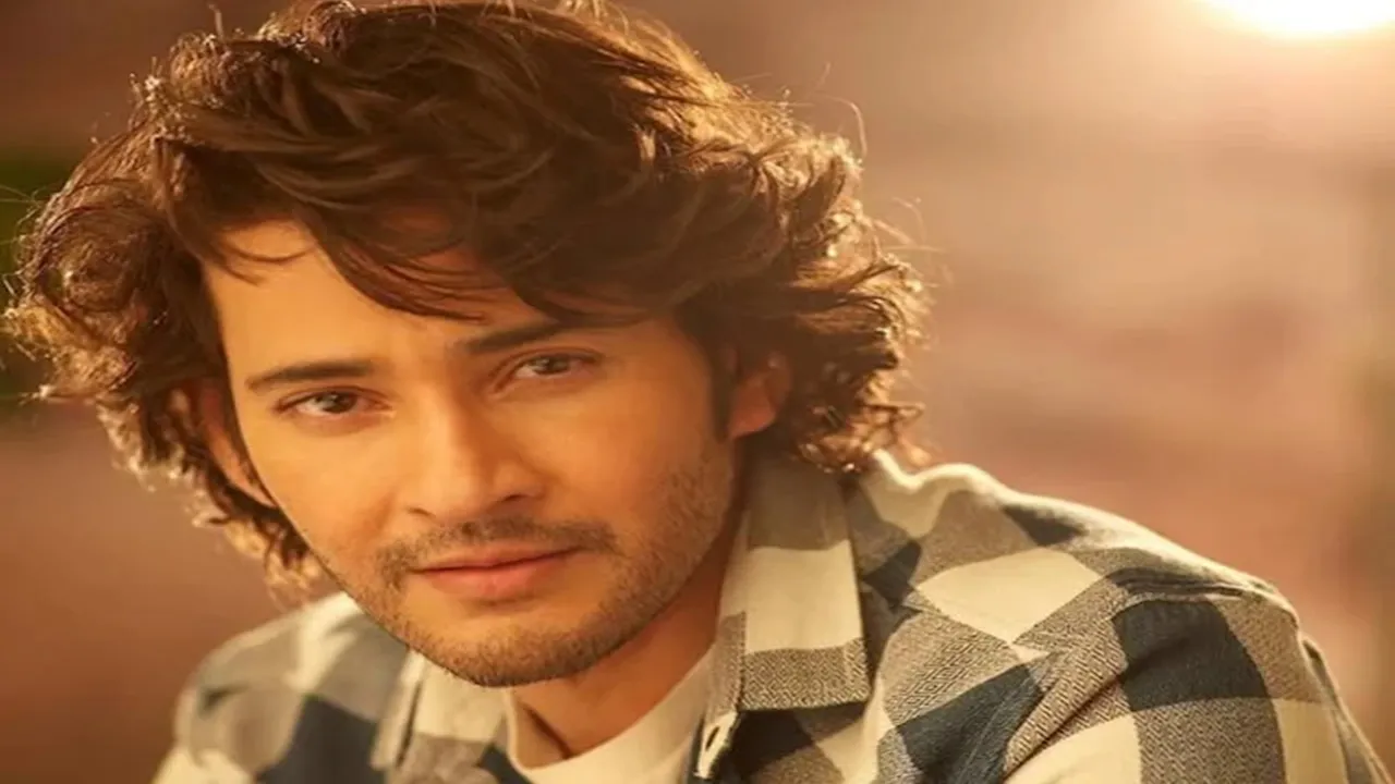 Mahesh Babu: मनी लॉन्ड्रिंग मामले में महेश बाबू को ED ने भेजा नोटिस,  28 अप्रैल को किया तलब