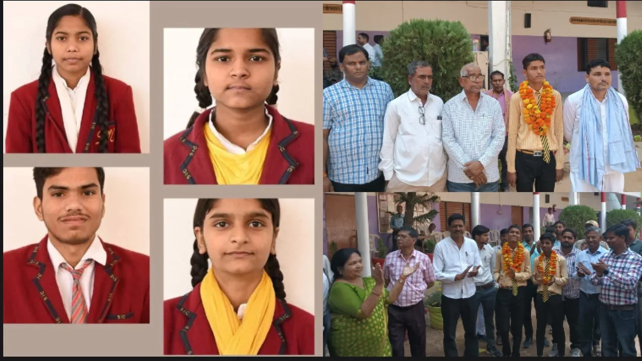 UP Board Result: हाईस्कूल में अर्पित को प्रदेश में मिला तीसरा स्थान, टॉप टेन में 10 वीं के सात, 12 वीं के दो छात्र शामिल