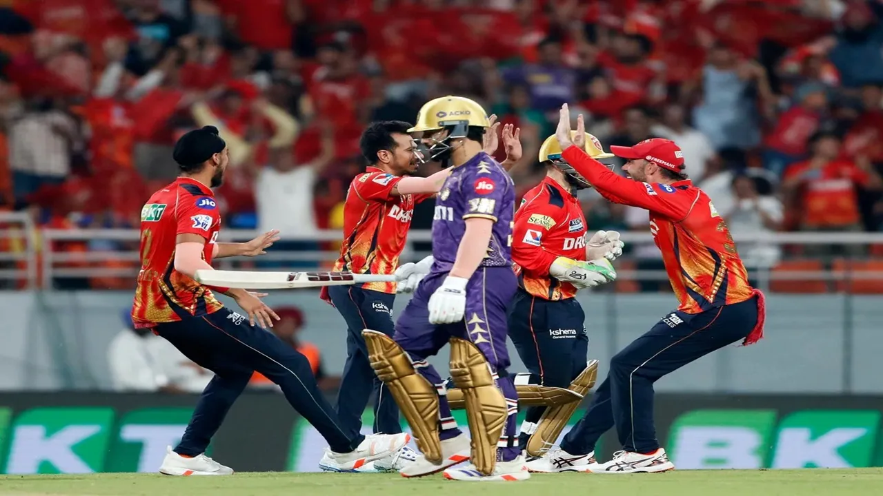 IPL 2025: केकेआर के खिलाफ पंजाब ने जीता टॉस, चुनी पहले बल्‍लेबाजी 