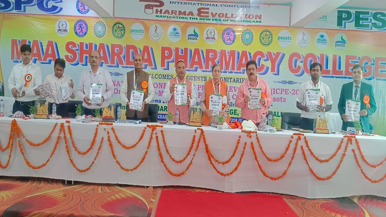 अयोध्या: अंतर्राष्ट्रीय सम्मेलन में 1000 से अधिक प्रतिनिधियों ने किया फार्मा इवैल्यूएशन पर मंथन