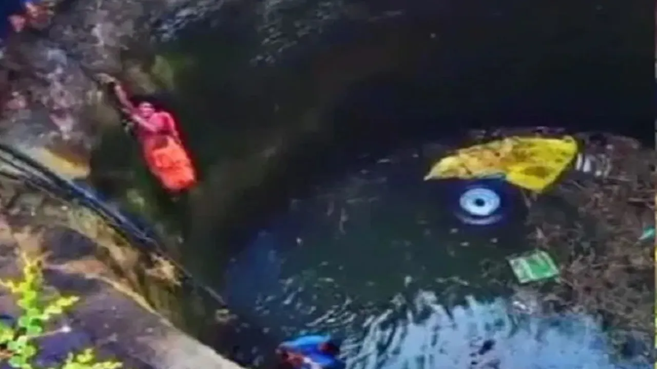 महाराष्ट्र बड़ा हादसा: कुएं में गिरा ट्रैक्टर, 6 मजदूरों के डूबने की आशंका 