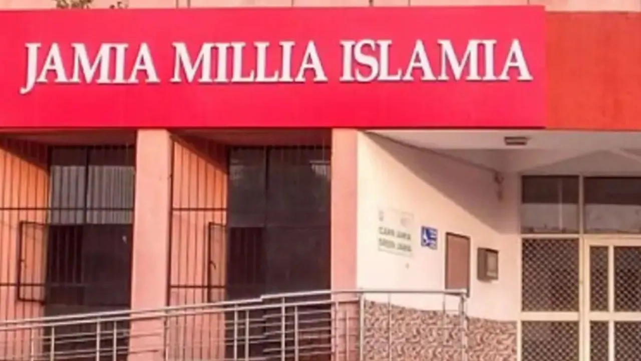 संसद में वक्फ विधेयक पारित होने के बाद जामिया मिल्लिया इस्लामिया में बढ़ाई गई सुरक्षा