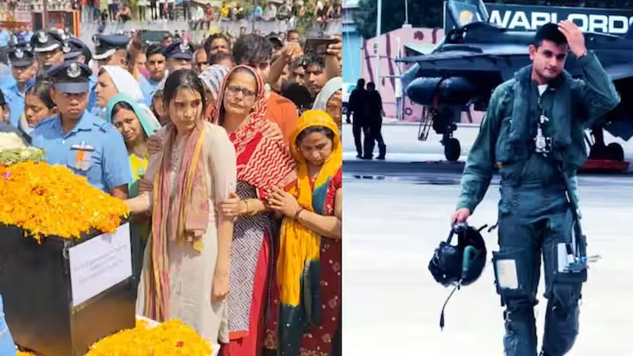  प्लीज एक बार मुझे शक्ल दिखा दो... रोते हुए बोली मंगेतर, शहीद फ्लाइट लेफ्टिनेंट सिद्धार्थ का पूरे सैन्य सम्मान के साथ हुआ अंतिम संस्कार