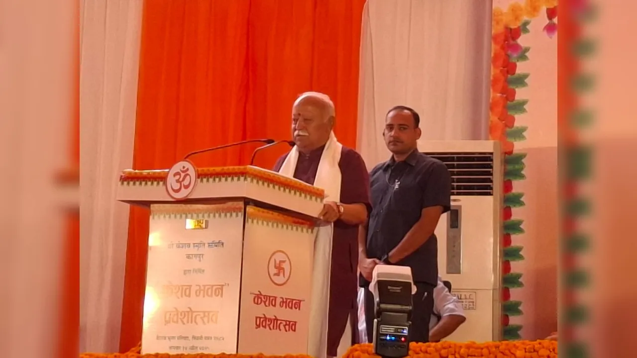 Kanpur: केशव भवन में मुस्लिम राष्ट्रीय मंच को भी बुलावा, वक्फ संशोधन कानून का फायदा गरीब मुसलमानों को दिलाएगा मंच