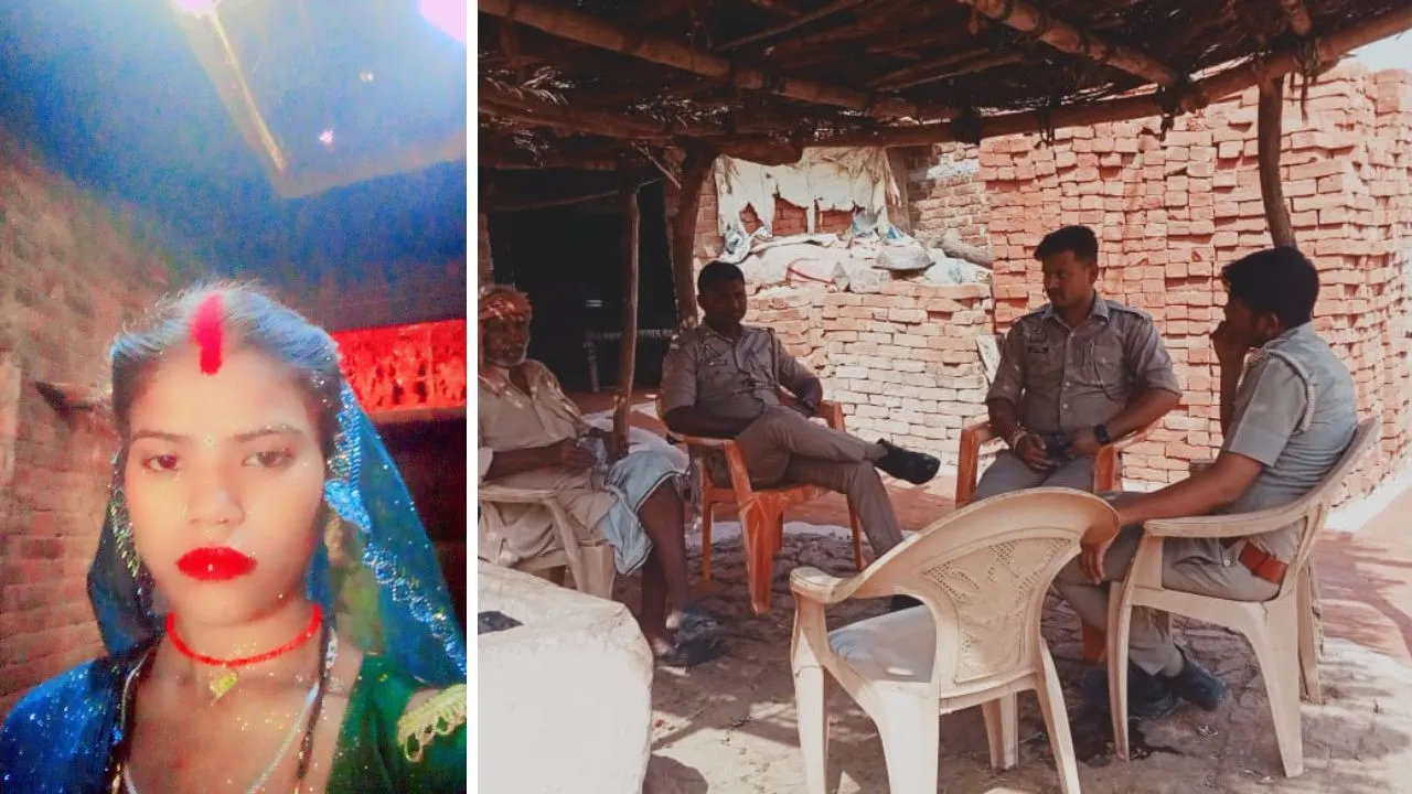 हमीरपुर में संदिग्ध हालात में नवविवाहिता का शव फंदे पर लटका मिला; ग्रामीणों में चर्चा- पति ने पत्नी को पीट-पीटकर मार डाला