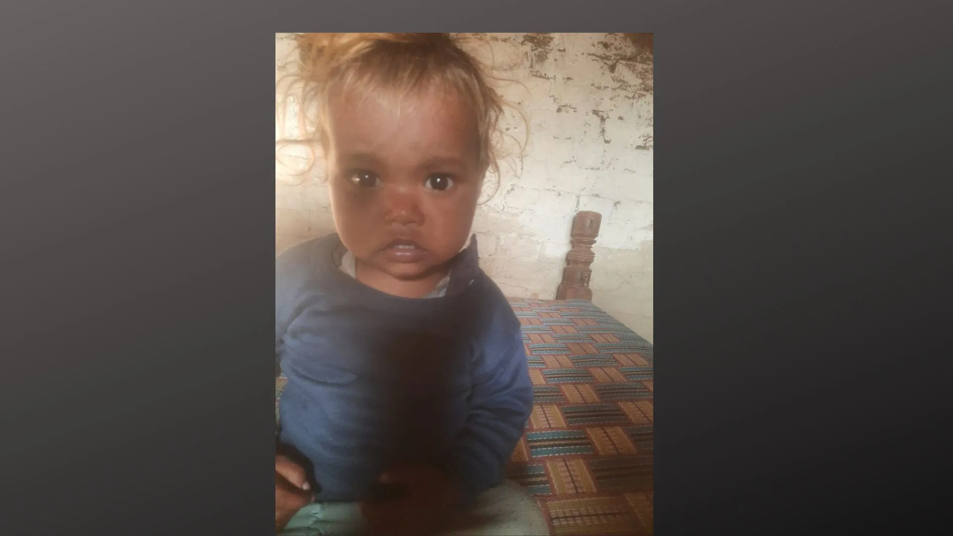 बहराइच: सेफ्टी टैंक में गिरकर तीन वर्षीय बालक की मौत, परिवार में कोहराम    