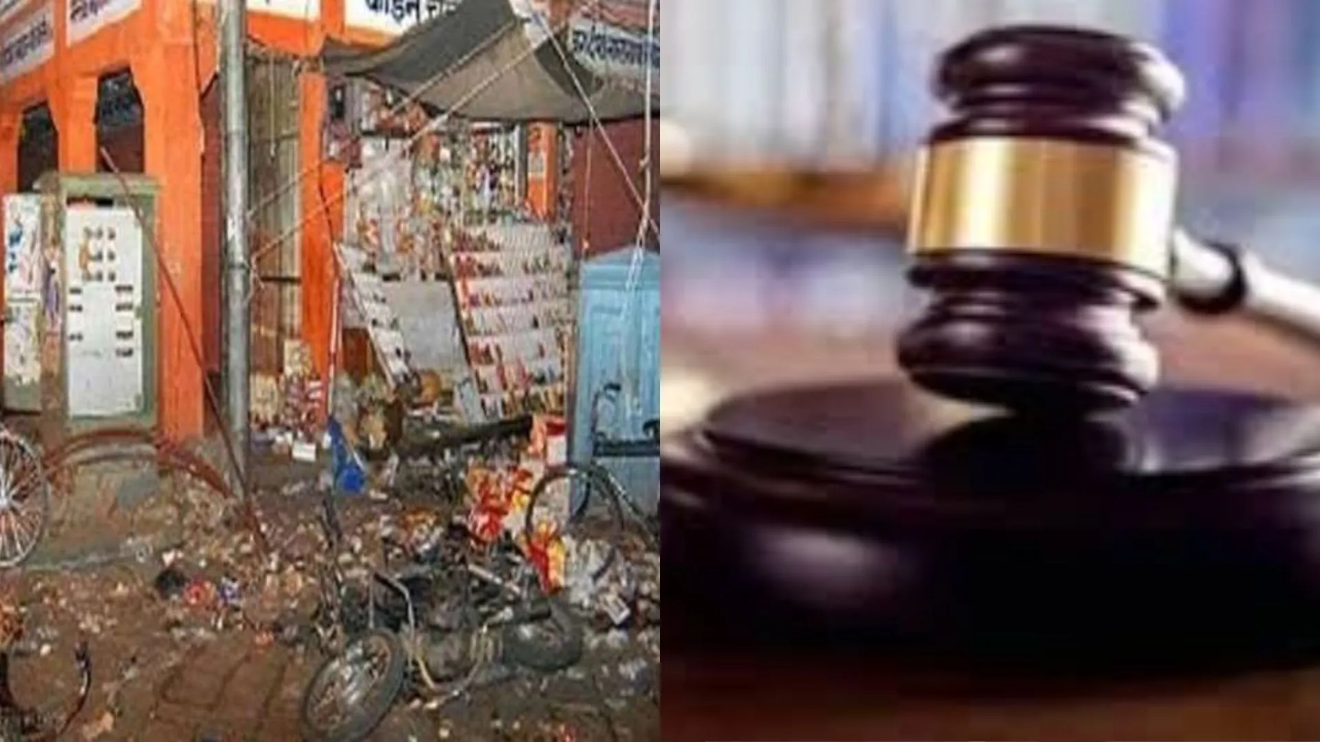 जयपुर सीरियल ब्लास्ट केस में बड़ा फैसला: कोर्ट ने चार आरोपियों को दोषी ठहराया, इस दिन होगा सजा का ऐलान 